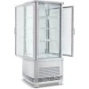 Countertop Display Fridge 98 Litres 4 Shelves White 2 Curved Doors Front & Back | Adexa CL98RW